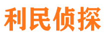 合浦小三调查